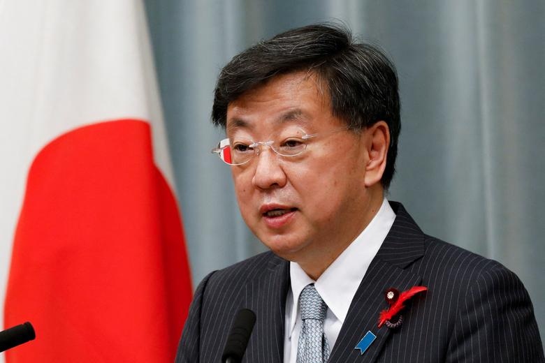 Hàn Quốc và Nhật Bản cảnh báo đáp trả nếu Triều Tiên phóng vệ tinh